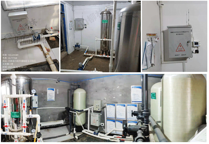 現(xiàn)場(chǎng)照片2 現(xiàn)場(chǎng)照片2