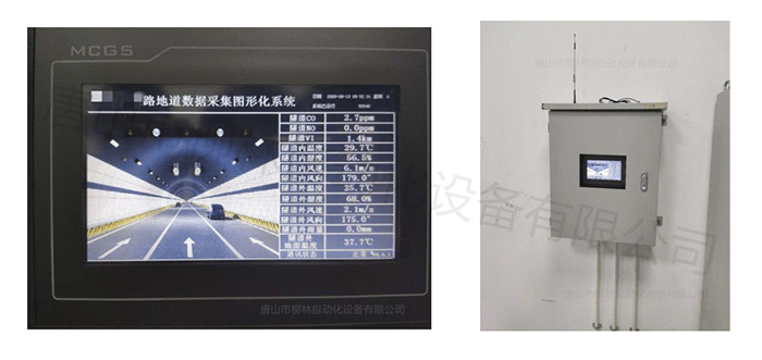 現場照片1 現場照片1