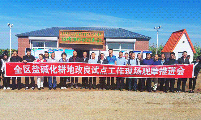 安裝現場6 安裝現場6