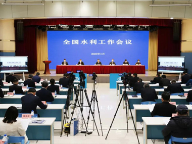 2023年水利10項重點工作！