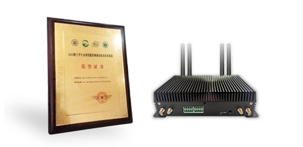 AI超融合智能終端